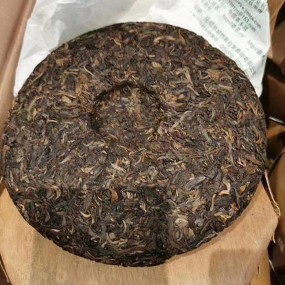 357g Yunnan Old Raw Puerh Cake Tea Collection 8678 2009 Aged Pu-erh Raw Tea Cake