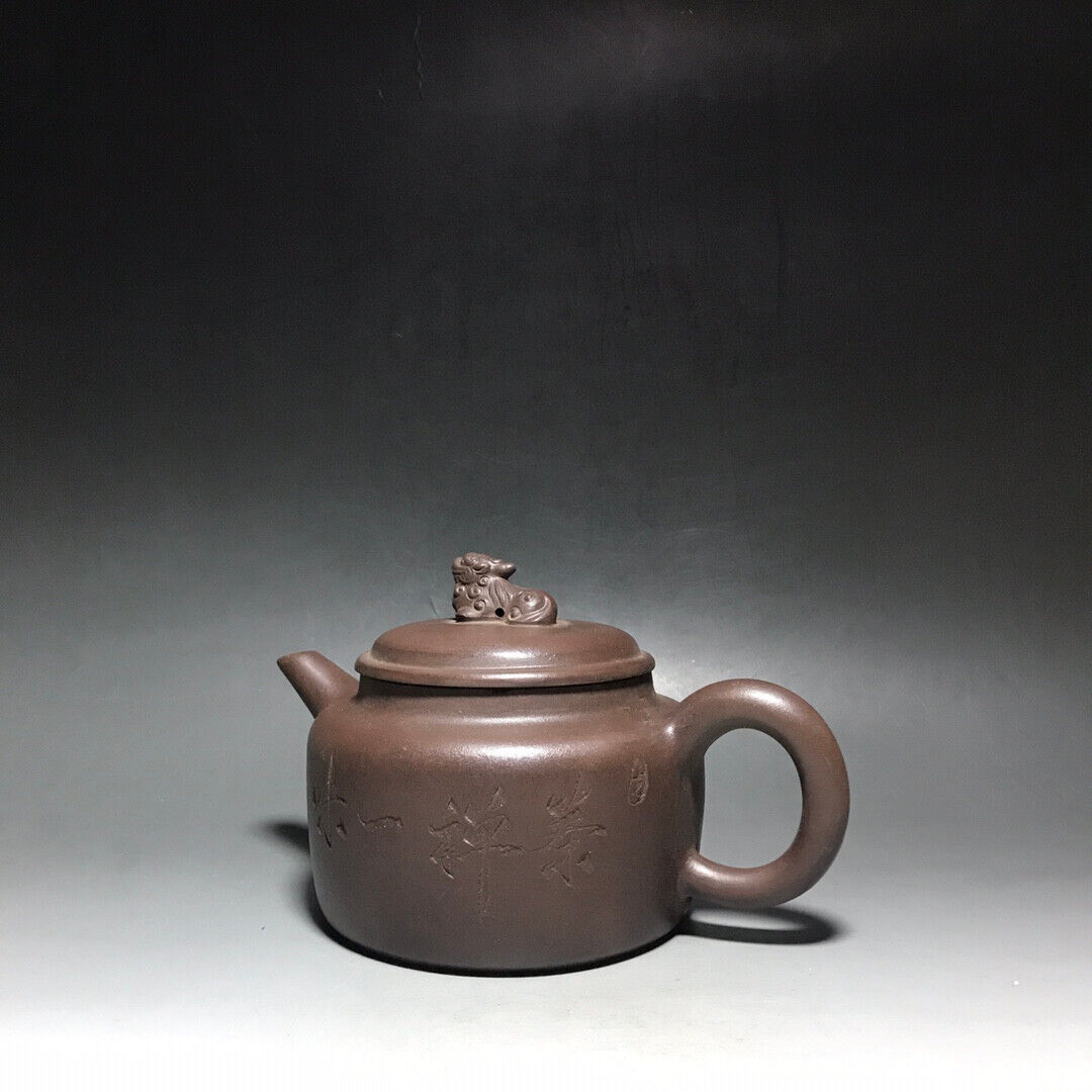 Chinese Yixing Zisha Clay Handmade Exquisite Teapot（貔貅德钟 底款：邵景南）