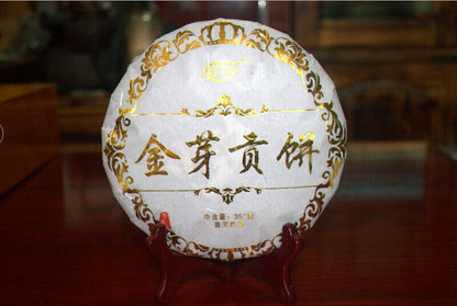 High Quality 357g Yunnan Pu'er Tea Golden Bud Cake Tea Ripe Pu'er Tea