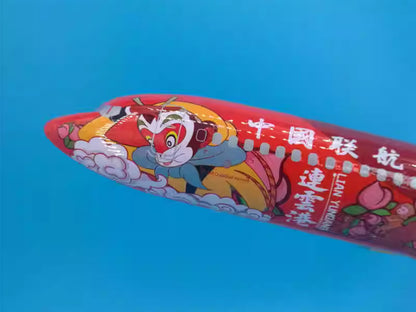 47CM CUA CHINA UNITED AIRLINES BOEING 737-800 B-1750 Plane Resin Aircrarft Model