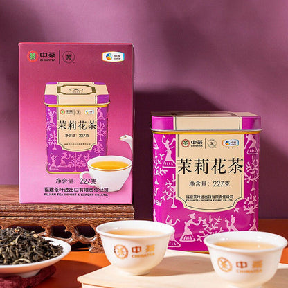 Chinese Tea Jasmine Tea Butterfly Brand Premium Jasmine Tea New Tea 227g