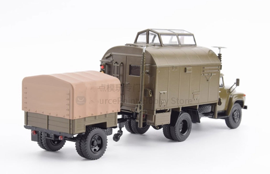 1:43 SSM SKP-11(130) Control Center Air Traffic Control Vehicle Diecast Model