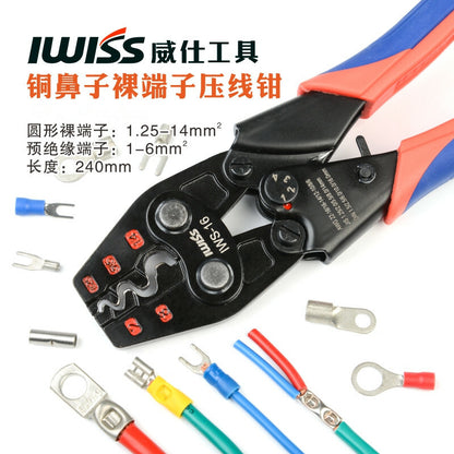 IWISS Ratchet Crimping Tool for Non-Insulated Terminals AWG 22-6 Polished Jaw