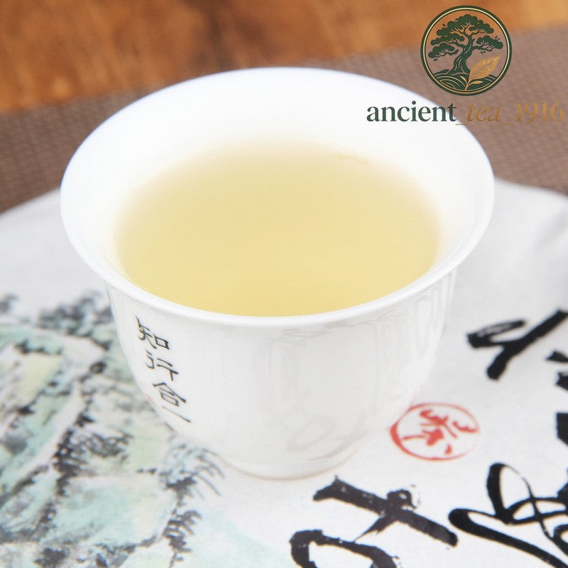 357g 2020 Yunnan Ancient Tree Spring Mengku Iceland Raw Tea Cake Pu'er Tea