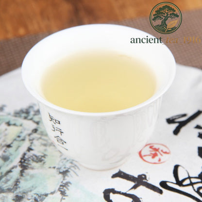 357g 2020 Yunnan Ancient Tree Spring Mengku Iceland Raw Tea Cake Pu'er Tea