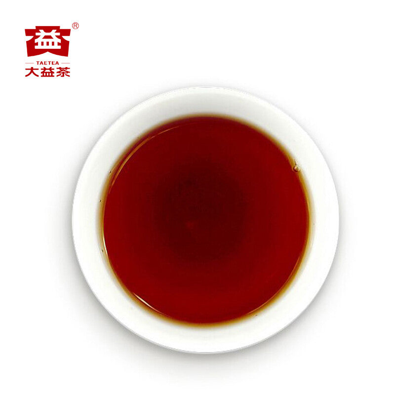 TAETEA Red Jade Menghai Dayi Hong Yu Pu-erh Tea Cake 357g 2014 Ripe Puer Pu'er