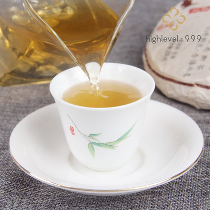 200g Raw Pu'er Tea Cake Yunnan Yiwu Hundred Year Ancient Tree Aged Leaf Tea