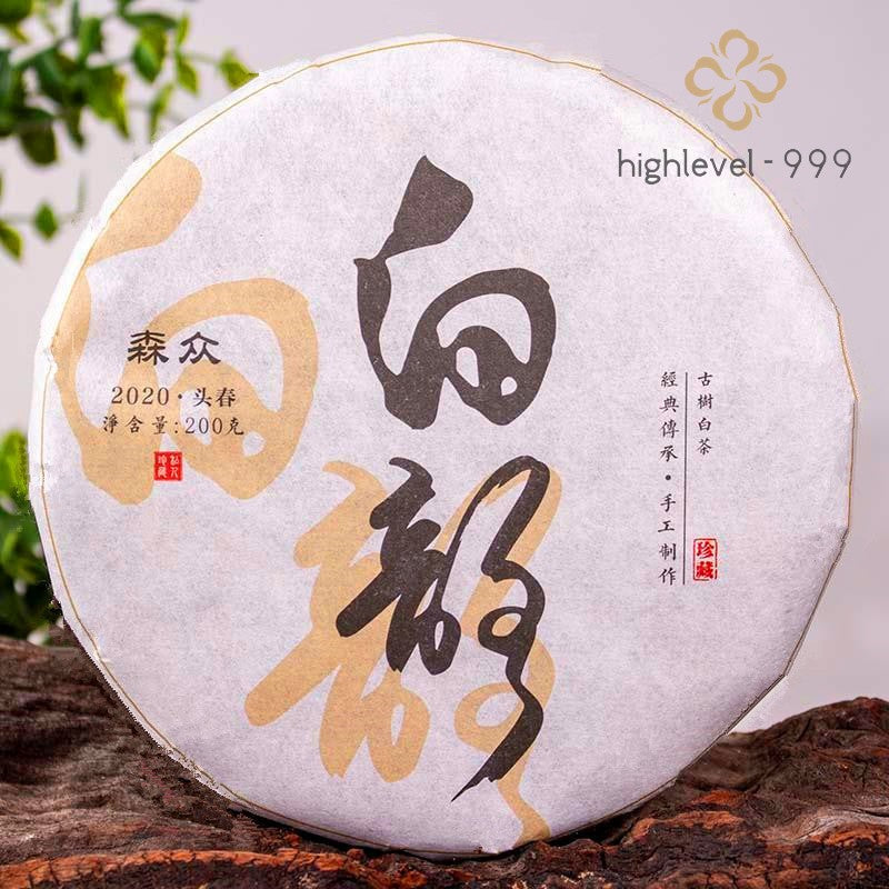 200g Yunnan Ancient Tree White Tea 2020 High Mountain Spring Tea Sweet Fragrance