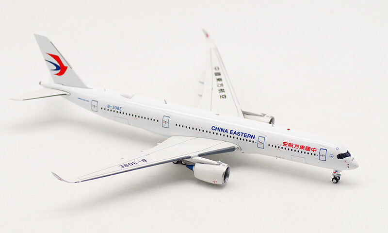 Aviation China Eastern Airbus A350-900 B-308E 1/400 diecast plane model aircraft