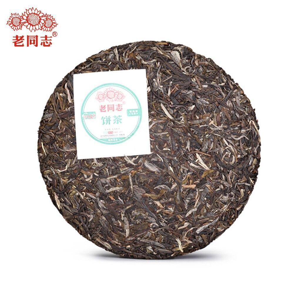357g Haiwan 9948 Raw Puerh Menghai Pur-erh Batch 211 Sheng Puer Tea