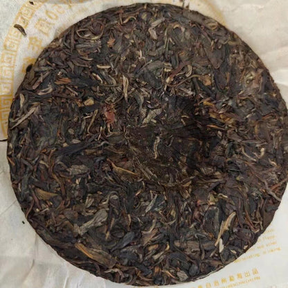 200g Yunnan Old Pu-erh Tea Cake 2003 Banzhang Xiangjin Aged Pu'er Raw Cake Tea