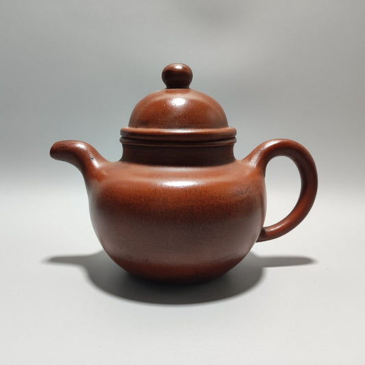 Vintage Chinese Yixing Purple Clay Teapot Zisha Ceremony Fashion Gift Teaware