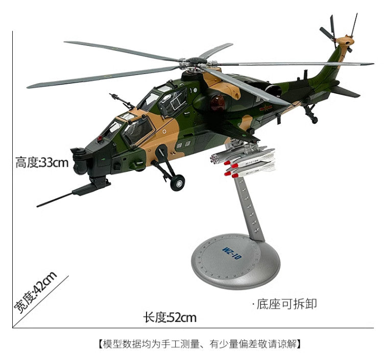 1:32 52CM China WZ-10 Armed Helicopter Airplane Diecast Military Aircraft Model
