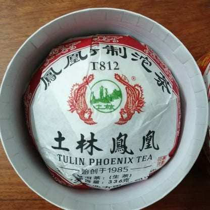 2018 TULIN Phoenix Tea Special Tuocha T812 Raw Pu'er Tuo Cha Puer 336g Box