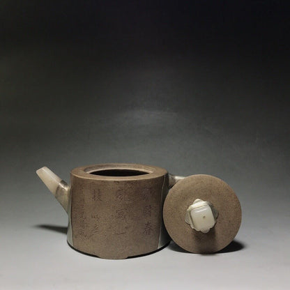 Chinese Yixing Zisha Clay Handmade Exquisite Teapot （镶玉直流壶 底款：吴建强）