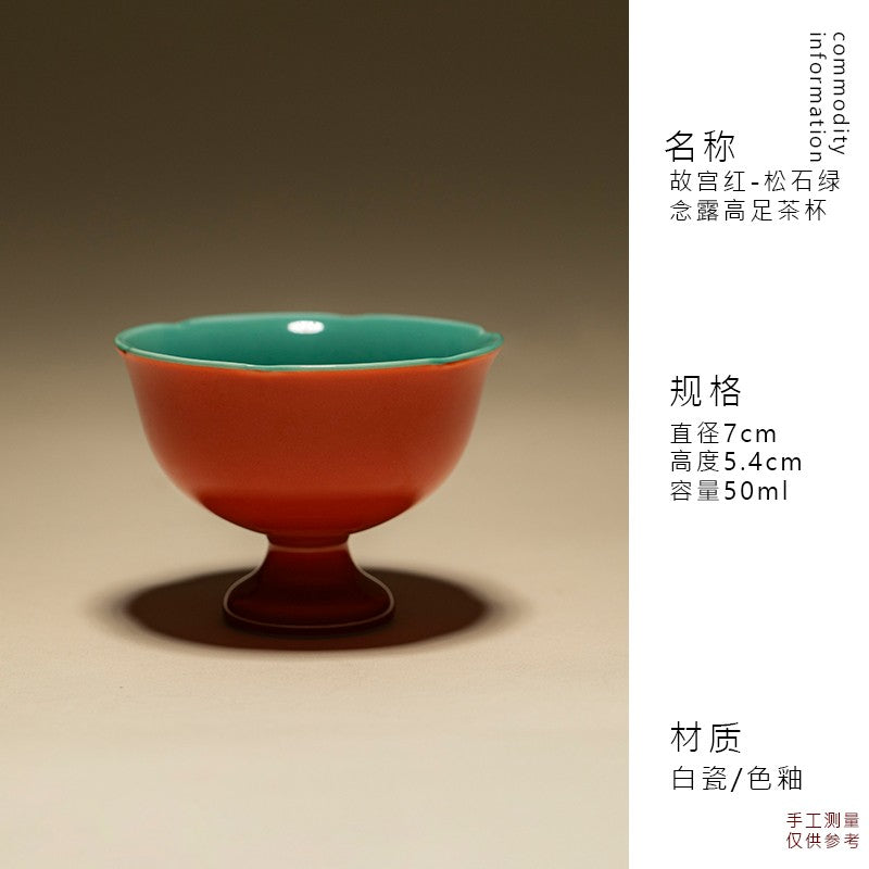 50ML Ceramic Palace Red High Foot Household Tea Cup Kung Fu Tea Set Special Cup