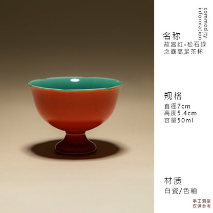 50ML Ceramic Palace Red High Foot Household Tea Cup Kung Fu Tea Set Special Cup