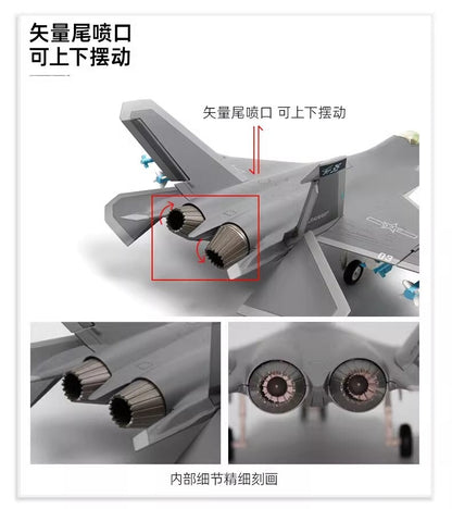 1:48 36CM AVIC Shipborne Fighter Jets Airplane Diecast Military Aircraft Model