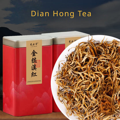 Yunnan Ancient Tree Black Tea Extra Strong Flavour Golden Dian Hong Tea 400g