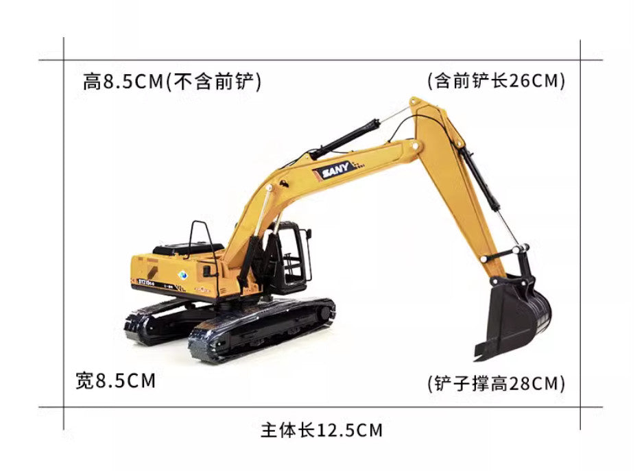 1:35 SANY SY215C-9 Excavator Construction Machine Equipment Diecast Model