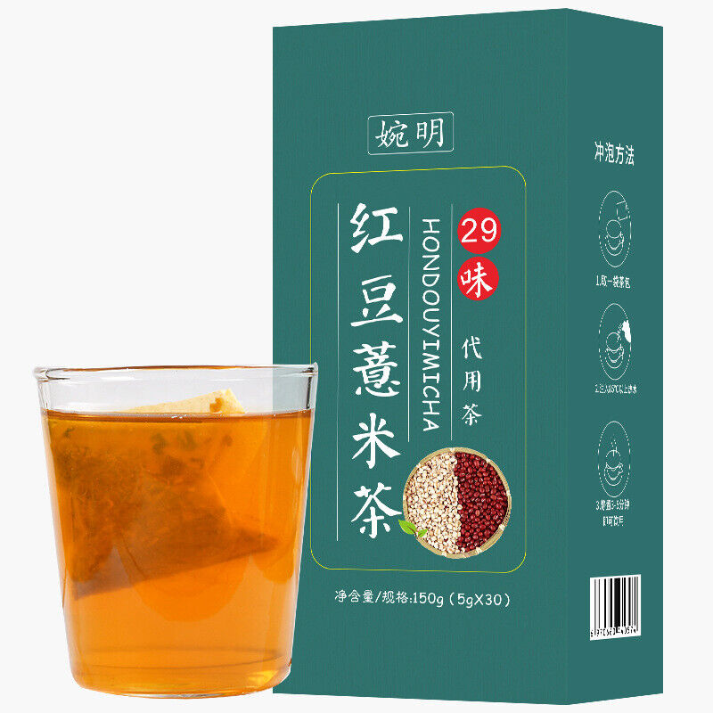 婉明29 Flavors Red Bean and Job's Tears Tea Bean and Job's Tears Tea Health Tea