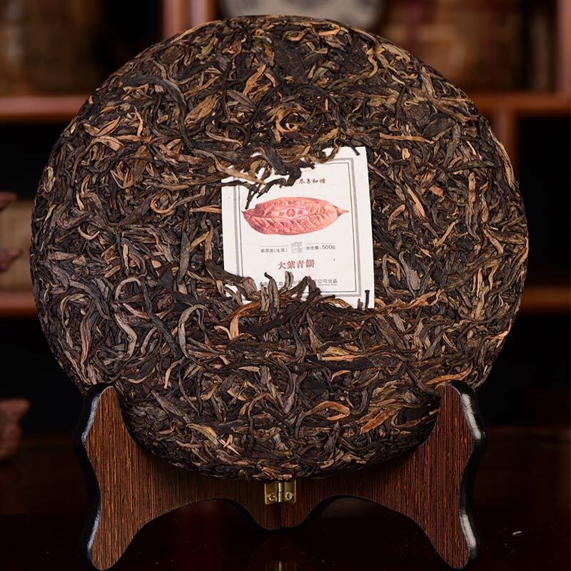 Mengku Rongshi 2012/2013 Shen Puer Da Ye Qing Bing 500g Large Leaf Raw Puer Tea