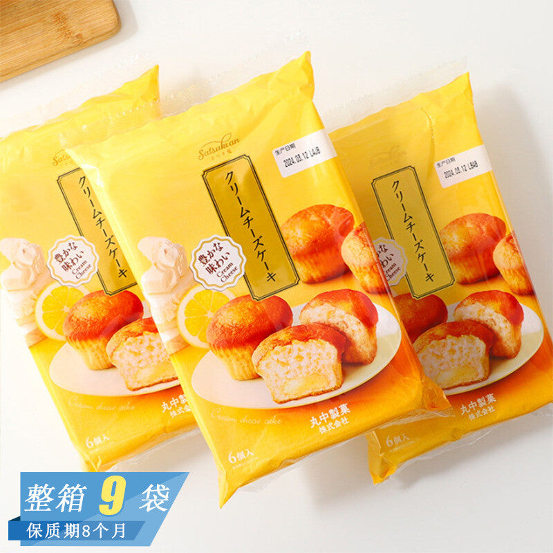 Japan Marunaka Chocolate Cream Cheese Flavored Sandwich Cake Snacks