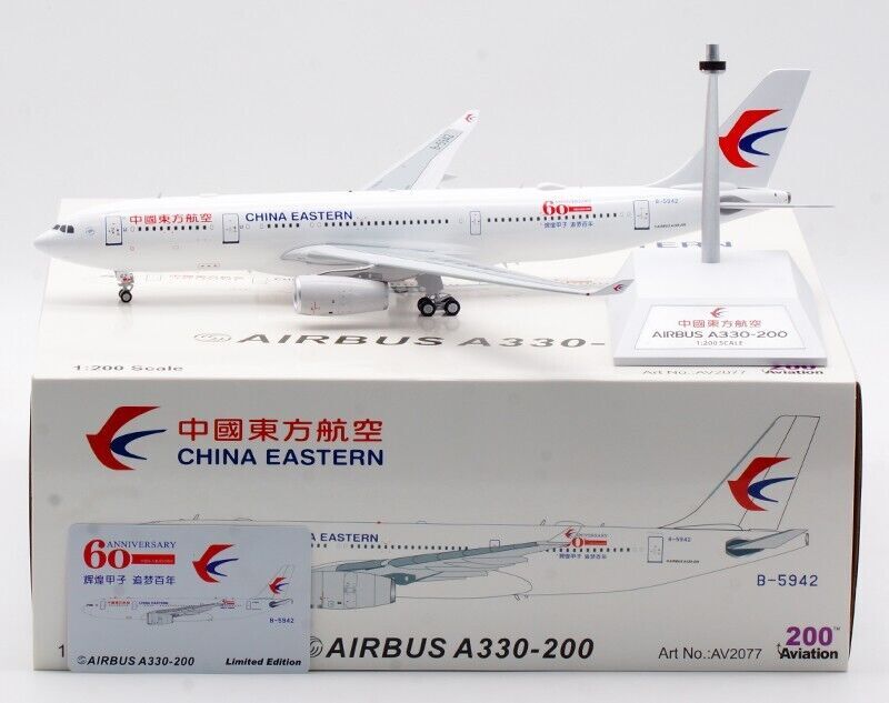 1:200 30CM Aviation CHINA EASTERN AIRBUS A330-200 Passenger Plane Diecast Model