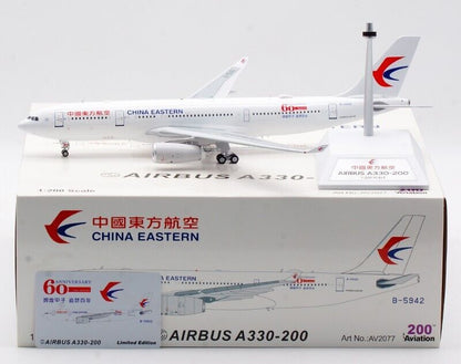 1:200 30CM Aviation CHINA EASTERN AIRBUS A330-200 Passenger Plane Diecast Model