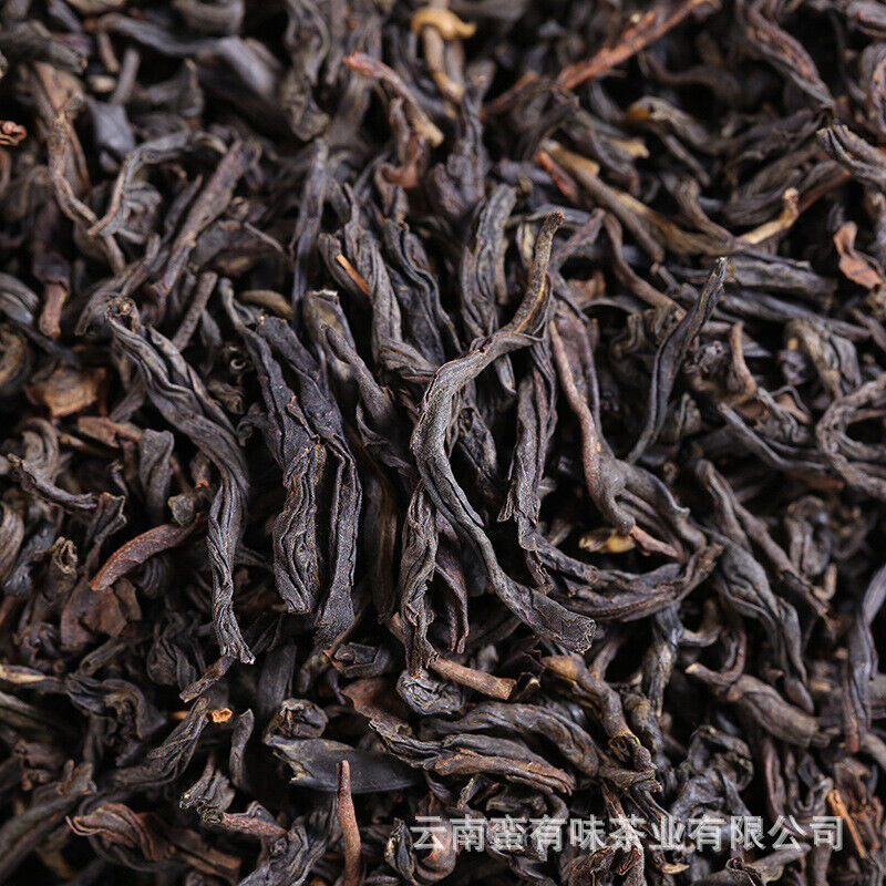 500g Yunnan Black Tea Dian Hong Three Kung Fu Black Tea Milk Tea Loose Tea