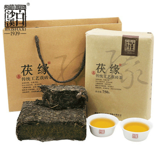 750g Hunan Anhua Bai Sha Xi Black Tea Dark Tea Golden Flower Fu Zhuan Black Tea