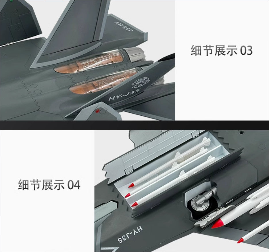 1:32 44CM CHINA J-35 Fighter Jet Airplane Diecast Military Aircraft Plane Model