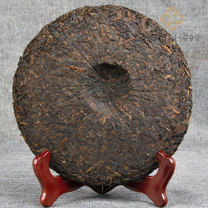 357g Fermented Ripe Pu'er Menghai 13 Years Aged Collectible Qizi Tea Cake Yunna