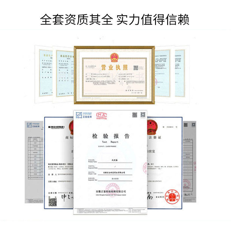 Chinese Herbal Tea Lily 150g , Dandelion, Pueraria Mirifica, Mulberry Leaf Tea