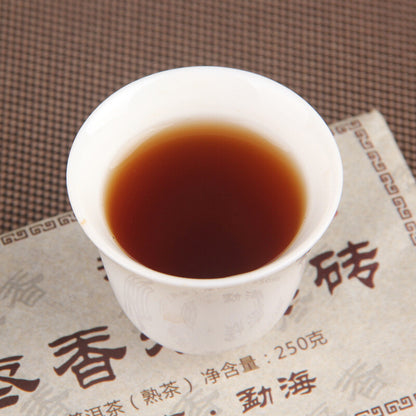 2019 Pu'er Tea Aged and Fragrant Pu'er Tea Ripe Brick Tea with Jujube Fragrance