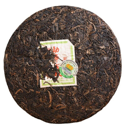 Spring Tip * Yunnan Mengku Rongshi Tea Pu Erh Puer Puerh Cha Shen Cha 400g