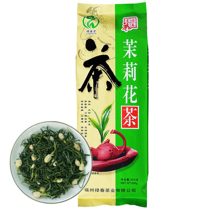 Fuzhou Jasmine Tea New Tea Special Grade Flower Tea Strong Fragrant Tea 200g