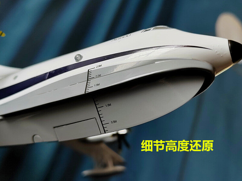 1:100 38CM AVIC Amphibious AG600 Fire-fighting Water Rescue Diecast Plane Model
