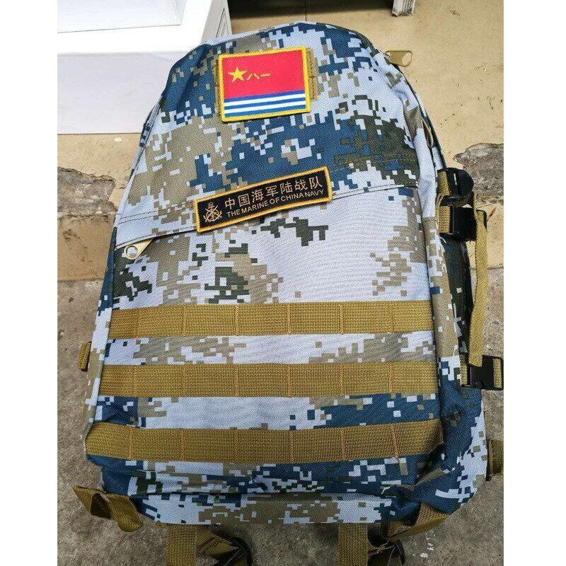 Tactical PackBag Men Backpack Nylon Camouflage Sports Bags Travel Bag