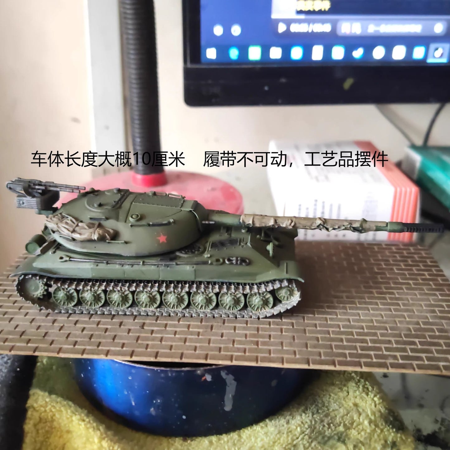 Homemade 1/72 705A Heavy Military Tank Finished Model Painted Ornament Toys