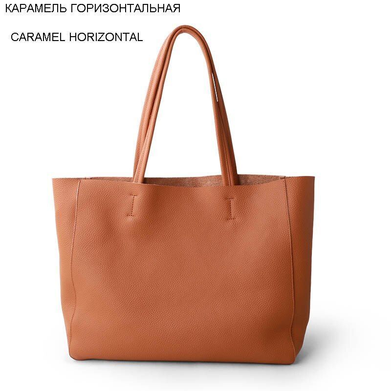 Genuine Leather Bag Big Tote Cowhide Handbag Shoulder Purse 32*11*40/28*10*34 CM