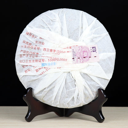 Hou Pu Cake * 2007 701 Yunnan Menghai Dayi High Grade Ripe Pu-erh Tea Pu'er 500g