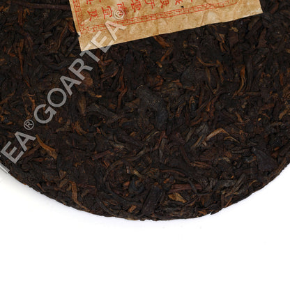 2010 100g Yunnan Aged Lucky Dragon puer pu'er Puerh Tea Ripe Small Chinese Cake