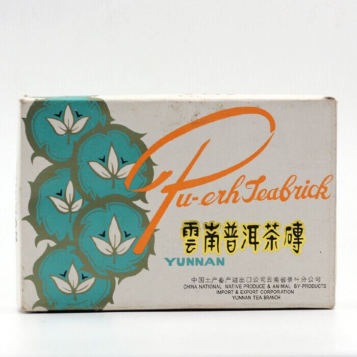 90'S CNNP Aged Pu'er Brick Tea Famous Chinese Brand 7581 Pu-erh Ripe Puer 250g