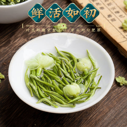 茉莉飘雪茉莉花茶浓香型茶叶新茶川茶木桶礼盒装500g Jasmine Snow Jasmine Tea Strong Scented Sichuan Tea