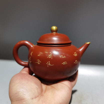 Chinese Yixing Zisha Clay Handmade Exquisite Teapot （描金水平壶 底款：顾景舟)