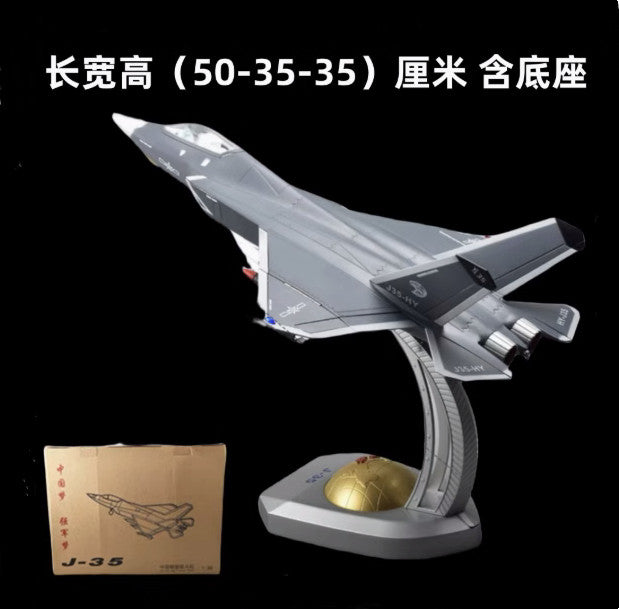 1:30 50CM China J-35 Fighter Jet Airplane Diecast Military Aircraft Plane Model