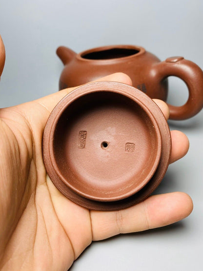 l-0Chinese Yixing Zisha Clay Handmade Exquisite Teapot （百福壶 底款：顾景舟）