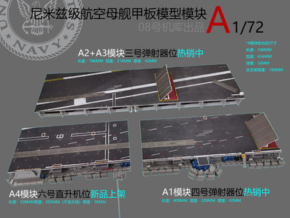 1/72 Scale Nimitz Aircraft Carrier Deck Model Aircraft Carrier Deck Model Toy