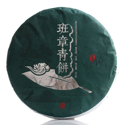 357g Yunnan Pu-erh Tea Banzhang Green Cake Big Tree Old Tree Pu-erh Raw Cake Tea